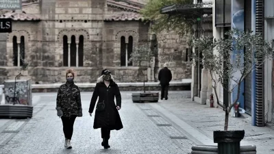 Κορωνοϊός: Η κατανομή των σημερινών (11/1) κρουσμάτων