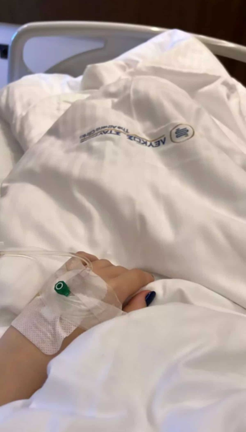 Στο νοσοκομείο η Διονυσία Κουκίου