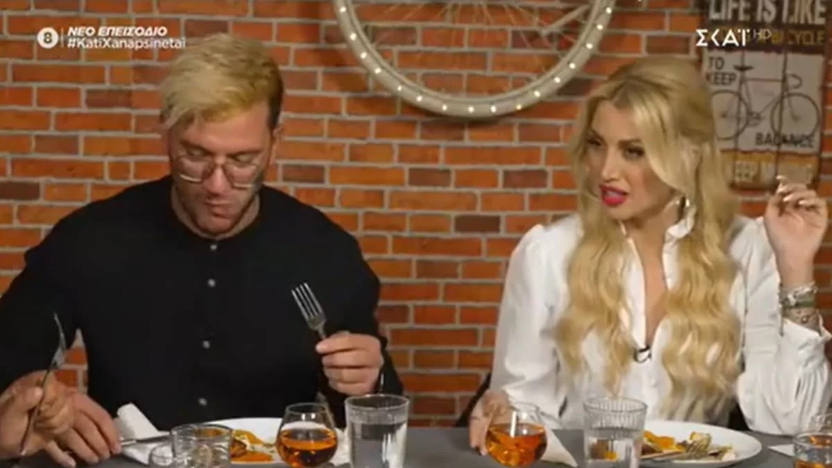 Κάτι ξαναψήνεται: «Μα αυτή είναι η δουλειά μου, να...» - Αποθεώθηκε από το Twitter η Κωνσταντίνα Σπυροπούλου