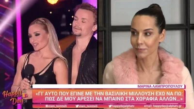 «Γι' αυτό που έγινε με την Βασιλική Μιλλούση έχω να πω...» - Η Μαρίνα Λαμπροπούλου μιλάει ανοιχτά