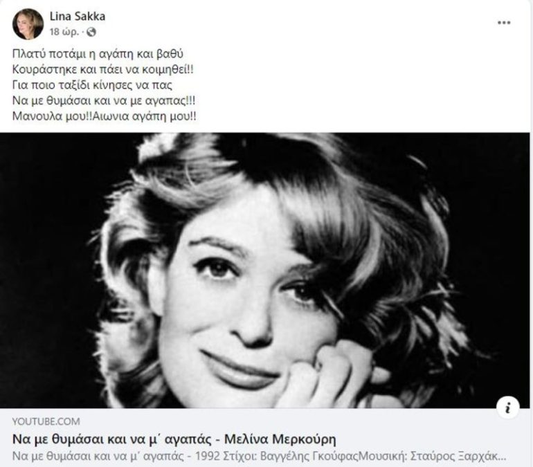 39 εξωφρενικές φωτογραφίες φαγητού, απ' το Κίνημα Χοντρών Ελλάδας (Μέρος Α')