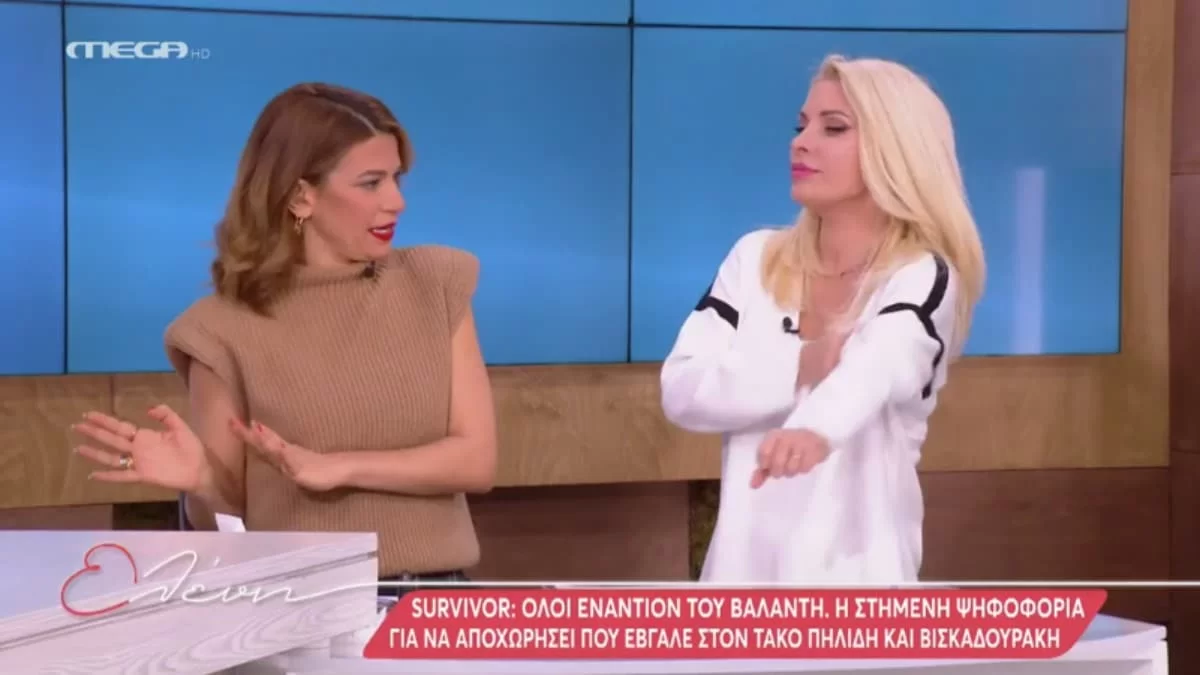 Ξαφνικό ταξίδι για τον Ματέο Παντζόπουλο: Η ανακοίνωση της Ελένης Μενεγάκη