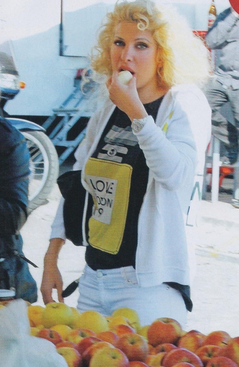 Μενεγάκη σούπερ μάρκετ