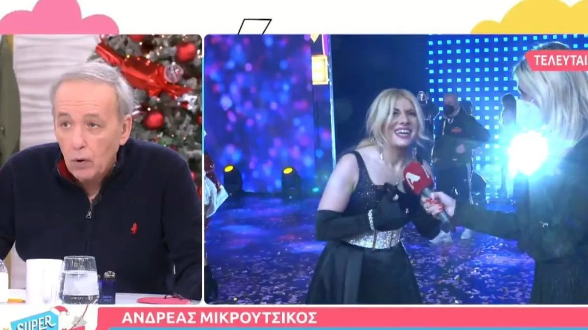 «Έβριζε τους πάντες, ξέρει να θυματοποιείται! Είμαι σίγουρος ότι στο J2US...» - Ο Μικρούτσικος κατά της Ψυχαράκη