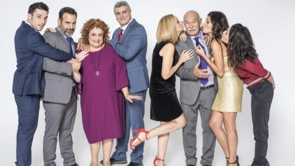 Μην Αρχίζεις την Μουρμούρα 13/01: Ένα απρόσμενο δώρο αναμένεται να αναστατώσει την Καίτη