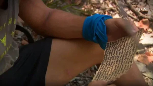 Survivor 5 trailer 29/1: "Ξεφτίλα" - Ο Κατσαούνης διαβάζει δυνατά το γράμμα της Μυριέλλας