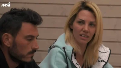 Φάρμα 2: «Τα έκανες όλα που@@ανα» - Έξαλλη η Σάσα Μπάστα με την Αθανασία