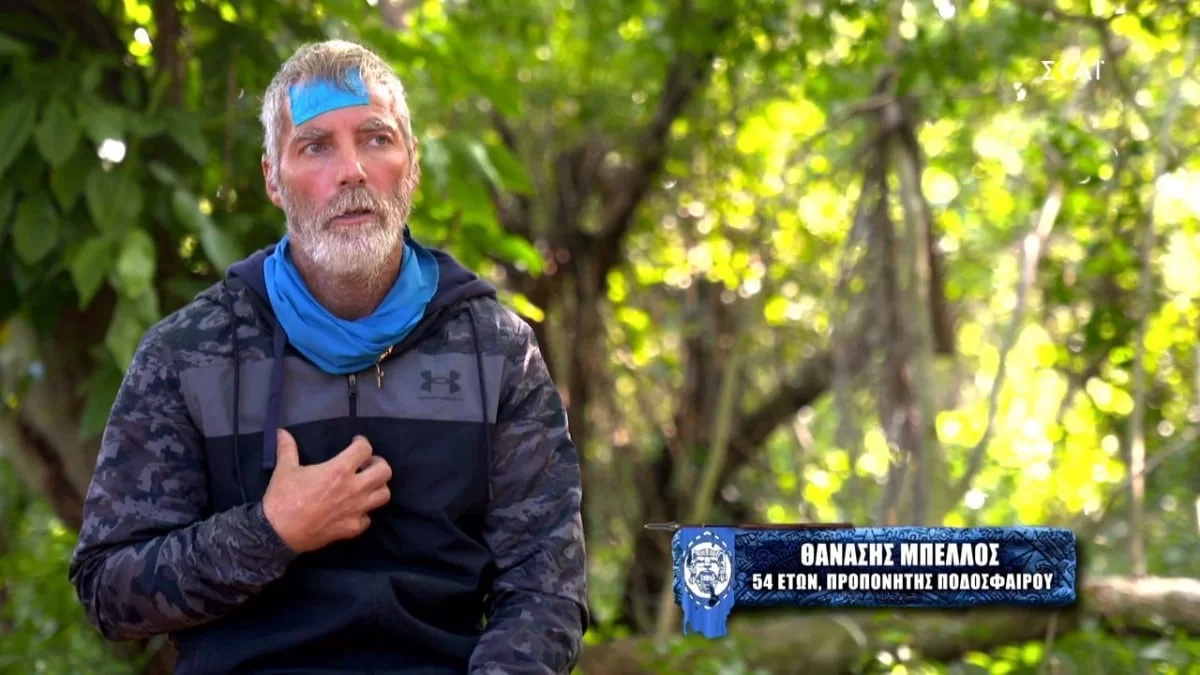 Survivor 5: «Πονούσα πάρα πολύ...κάτι δεν πήγαινε καλά» - Η αναφορά του Μπέλλου στο πρόβλημα της υγείας του