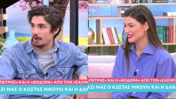 «Κάπως θα επιστρέψει ο Πετρής» - Η αποκάλυψη της Δανάης Παππά για τον Σασμό
