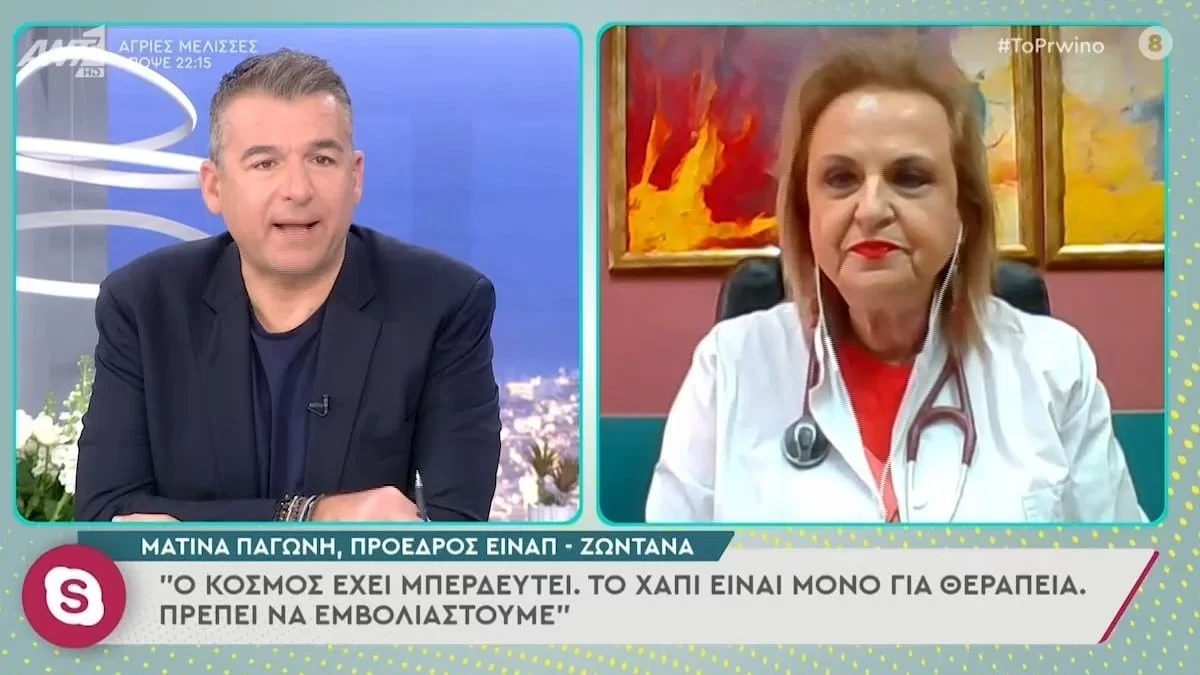 Ματίνα Παγώνη: «Καταπέλτης» κατά του Σταμάτη Γονίδη