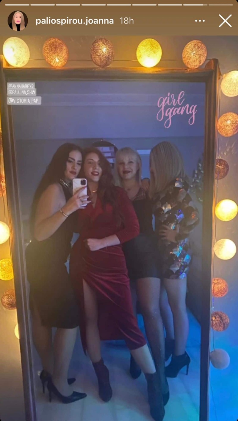  Ιωάννα Παλιοσπύρου χωρίς μάσκα