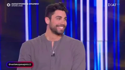 Σε σχέση ο Παναγιώτης Βασιλάκος - «Θέλω να την...»