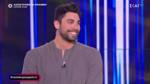 Σε σχέση ο Παναγιώτης Βασιλάκος - «Θέλω να την...»