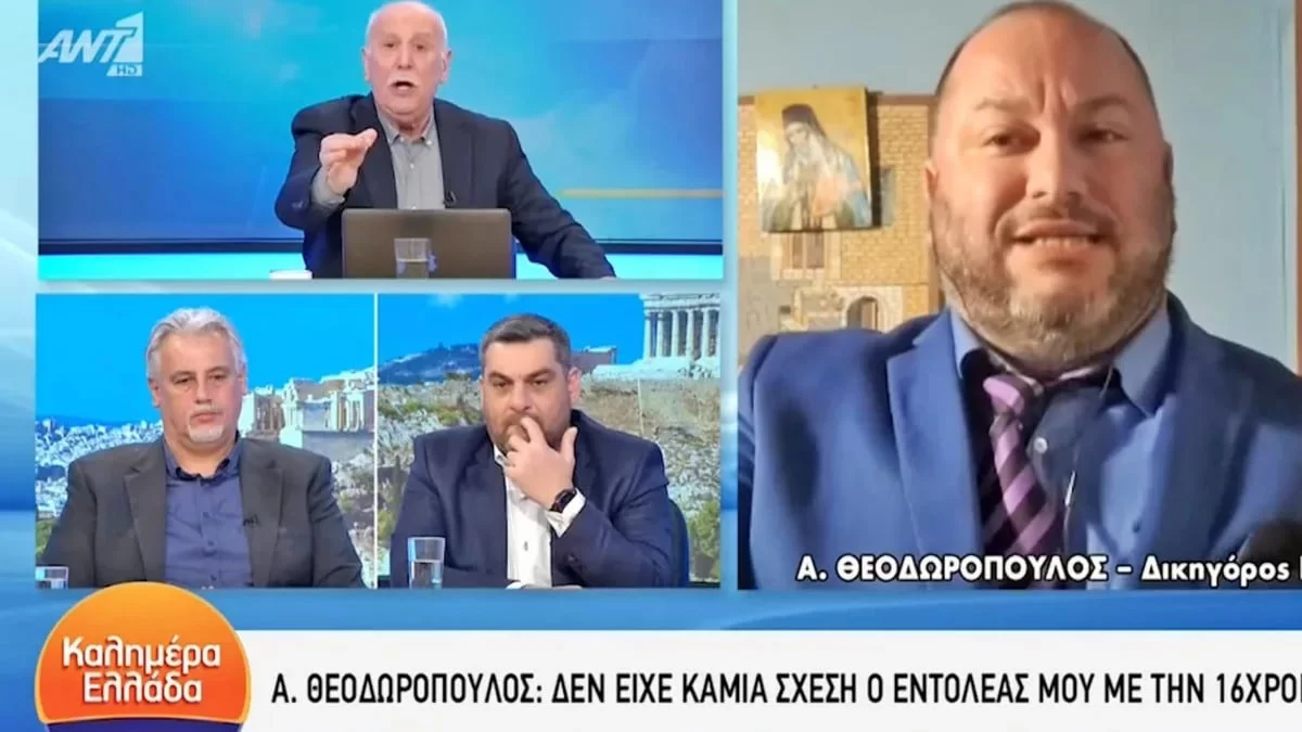 «Ντροπή σου!» - Απίστευτο περιστατικό με φωνές στην εκπομπή του Γιώργου Παπαδάκη