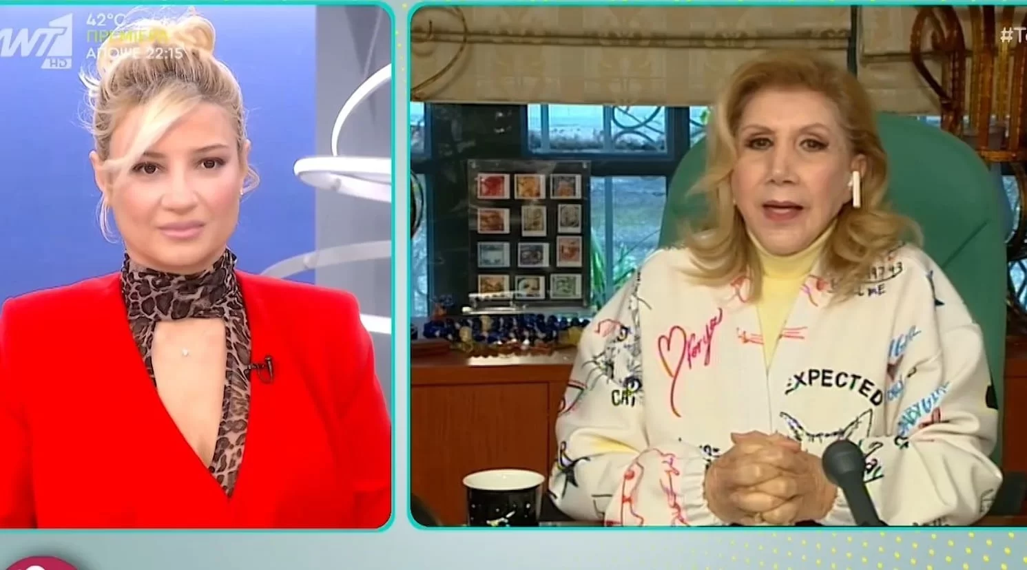 Λίτσα Πατέρα: Παραλίγο να καεί ο γάτος της Λίτσας Πατέρα - Βρισκόταν σε live σύνδεση στο Πρωινό