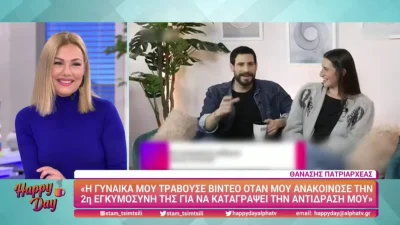 Βίβιαν Δράκου: «Όταν έβλεπα σκηνές που φιλούσε άλλες....» - Η αποκάλυψη για τον Θανάση Πατριαρχέα