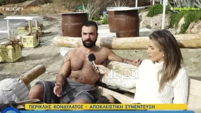 «Δεν ξέρω πόσο εύκολο είναι να ερωτευτείς έναν...» - Σχόλιο έπος Κονδυλάτου για Μυριέλλα και Κατσαούνη