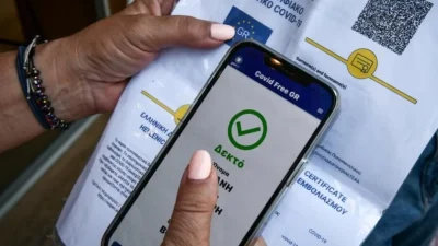 Κορωνοϊός: Δεκτό για 270 ημέρες στην ΕΕ από 1η Φεβρουαρίου το πιστοποιητικό εμβολιασμού