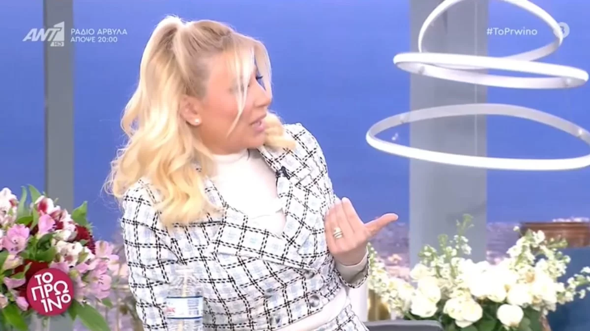 Χαμός στον αέρα του Πρωινού - «Άντε ρε γύφτε από δω πέρα»