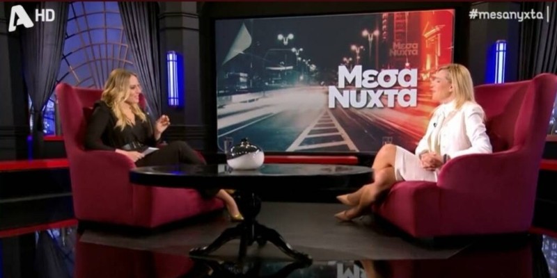 Ρένα Κουβελιώτη