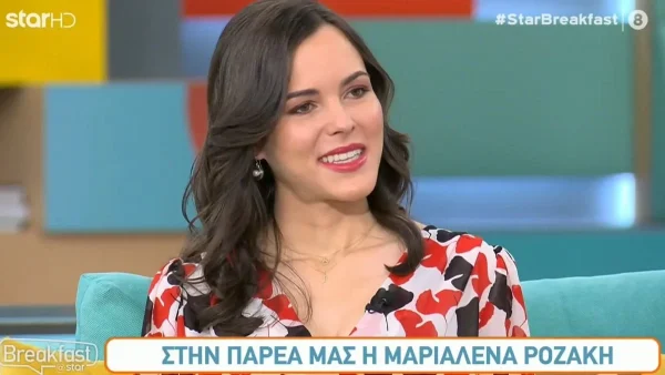 Μαριαλένα Ροζάκη: Βούρκωσε στον αέρα του Breakfast@Star - Τι συνέβη;