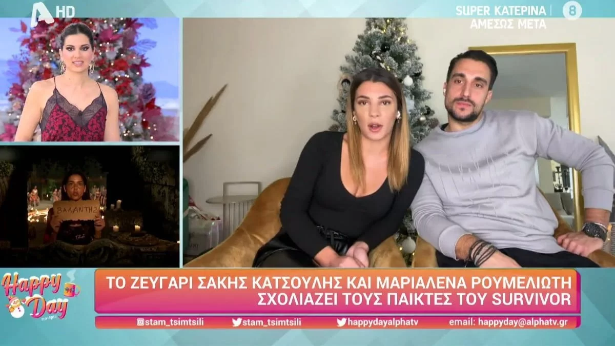 Σάκης Κατσούλης: Αποκάλυψε στον αέρα του Happy Day τις αμοιβές των διασήμων και των μαχητών!