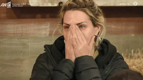 Φάρμα 2: Σπάραξε στο κλάμα η Σάσα Μπάστα - Τι συνέβη