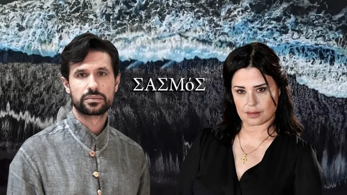 Σασμός: "Μόνο αν με νεκροφιλήσεις θα..." - Άγριο επεισόδιο ανάμεσα σε Καλλιόπη, Αστέρη και Αργυρώ