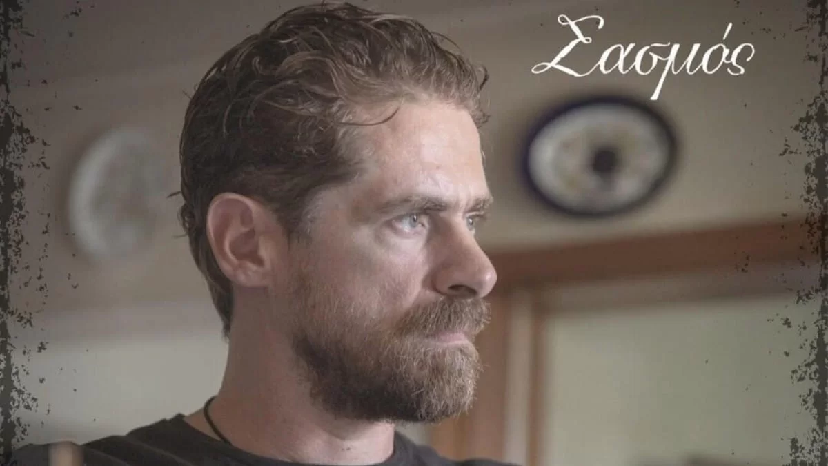 Σασμός: «Αγαπάω την μάνα σου» - Ο Μαθιός αποκαλύπτει όλη την αλήθεια στον Νικηφόρο