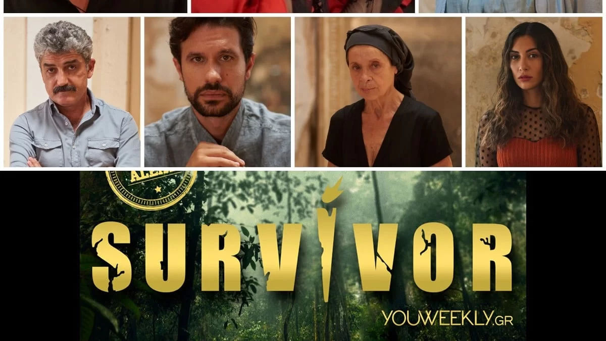 Αποκλειστικό: Πεθαίνει στον Σασμό και μπαίνει στο Survivor με 10.000 ευρώ την εβδομάδα