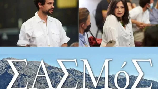 Φόβοι στον ALPHA για τον Σασμό - Έγινε γνωστό πριν από λίγα λεπτά