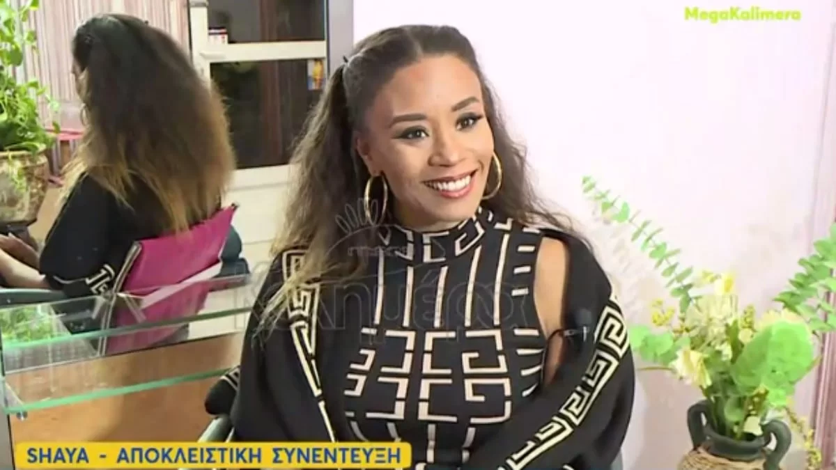 Σάγια: «Η πιο δύσκολη στιγμή στη ζωή μου ήταν όταν...»