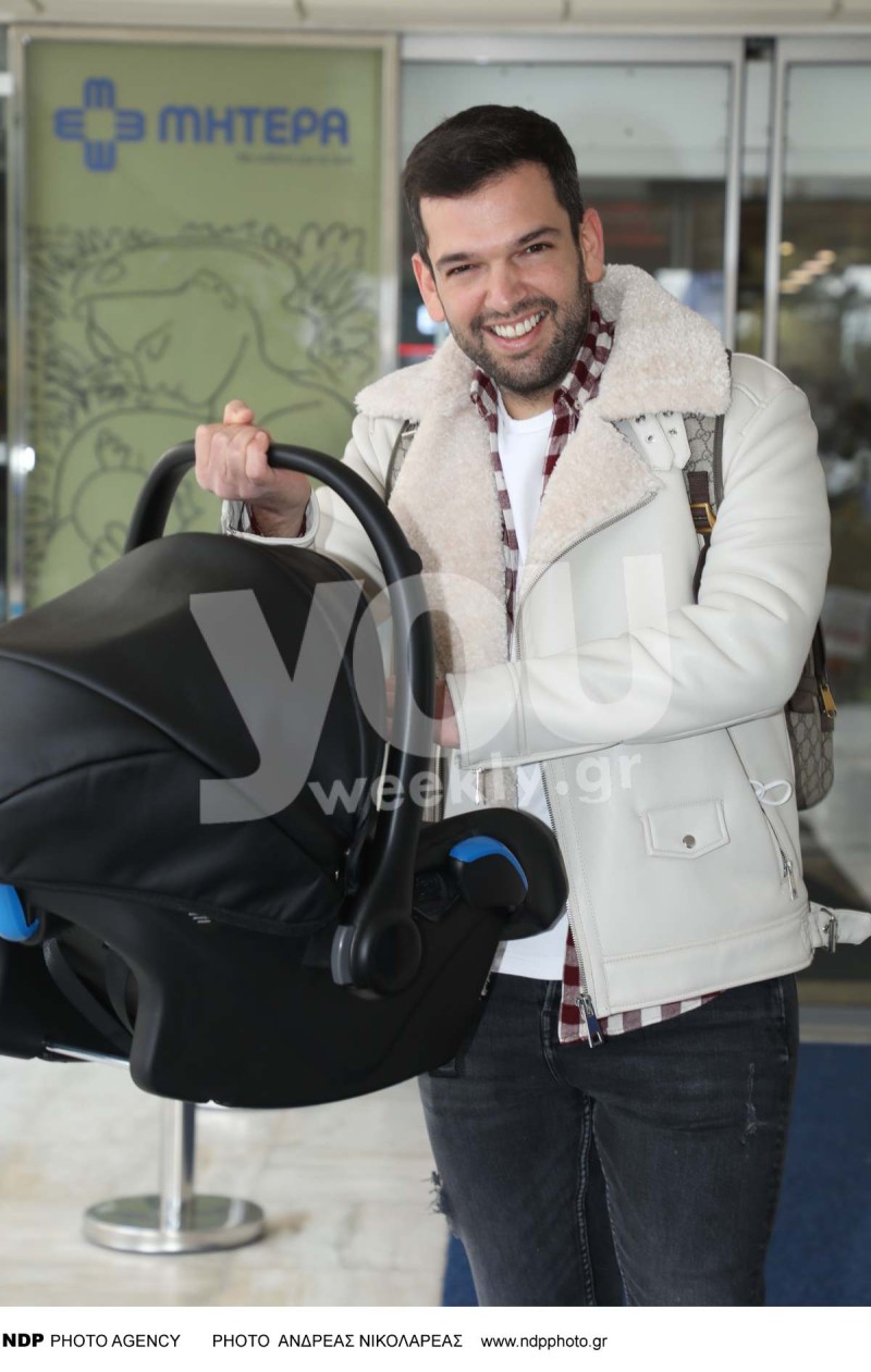 Πέτρος Σύριγος -  Έξοδος από το μαιευτήριο