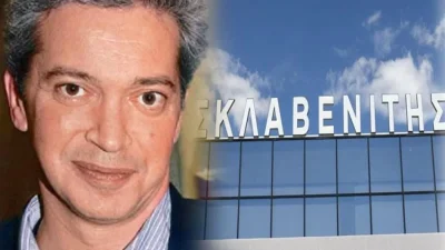 Ένα παιδί είναι η αιτία που ο Σκλαβενίτης δεν ανοίγει της Κυριακές - Τι είχε συμβεί το 2018