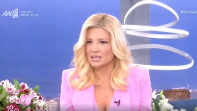 Ενοχλήθηκε on air η Σκορδά με τον Δημητρίου - «Αν δεν θέλετε να συνεχίσετε, μην το κάνετε»