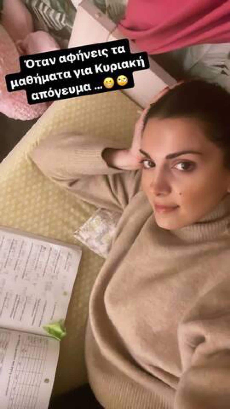 Η Σταματίνα Τσιμτσιλή για το κλείσιμο των σχολείων.