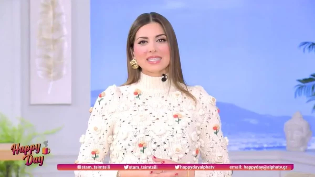 Επέστρεψε στον αέρα του ALPHA το Happy Day - Ο Γολγοθάς που έζησαν και η βοήθεια του Ρουβά