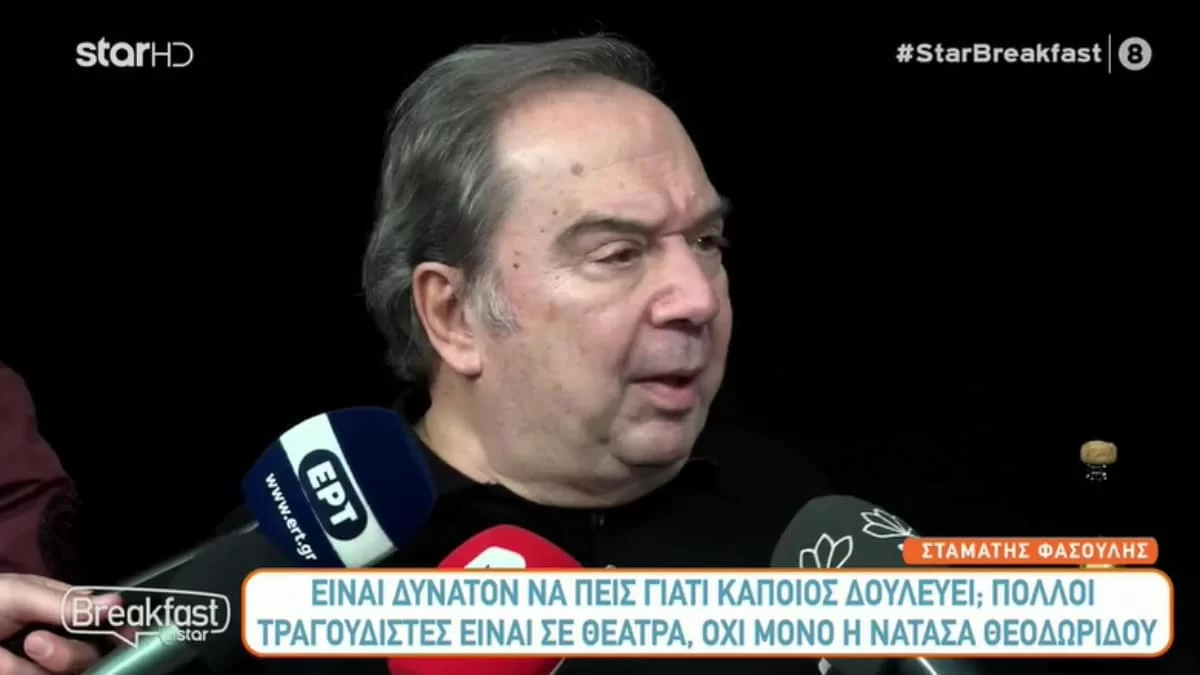 Σταμάτης Φασουλής: Υπέρ της Θεοδωρίδου μετά τις αντιδράσεις - «Τι έπρεπε να κάνει, να κάτσει σπίτι;»