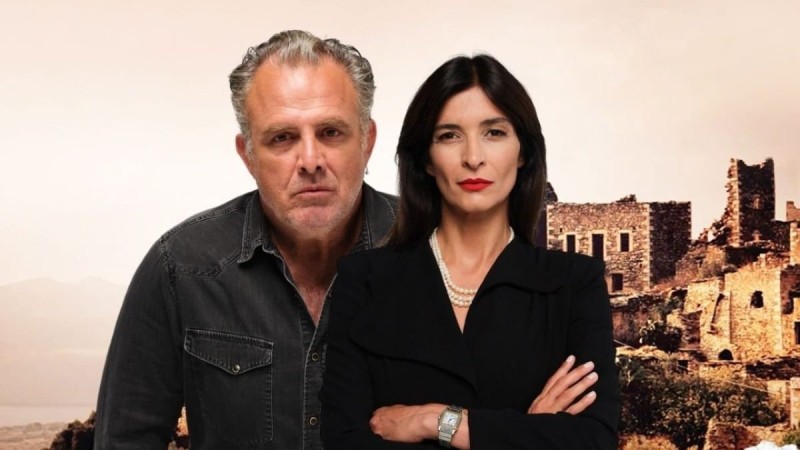 Οριστικό τέλος για ζευγάρι στην Γη της Ελιάς 