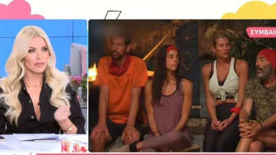 Survivor 5: Σε σοκ όλοι στο Super Κατερίνα με αυτό που ψιθύρισε ο Βαλάντης στην Ευρυδίκη
