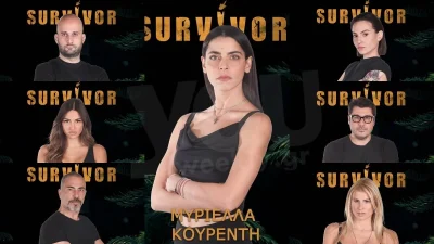 Survivor 5 spoiler 12/1: Αυτός ο παίκτης αποχωρεί την Τετάρτη!