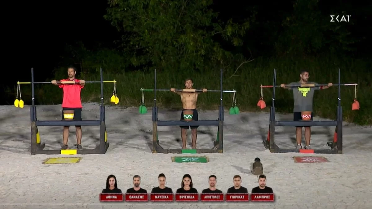 Survivor 5: Αυτός ο παίκτης κέρδισε την ατομική ασυλία