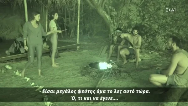 Survivor 5: «Είσαι μεγάλος ψεύτης» - Ένταση στην παραλία των Μαχητών