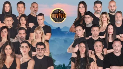 Είχε γίνει viral στο Tik Tok και μπαίνει στο Survivor 5 - Ασύλληπτο