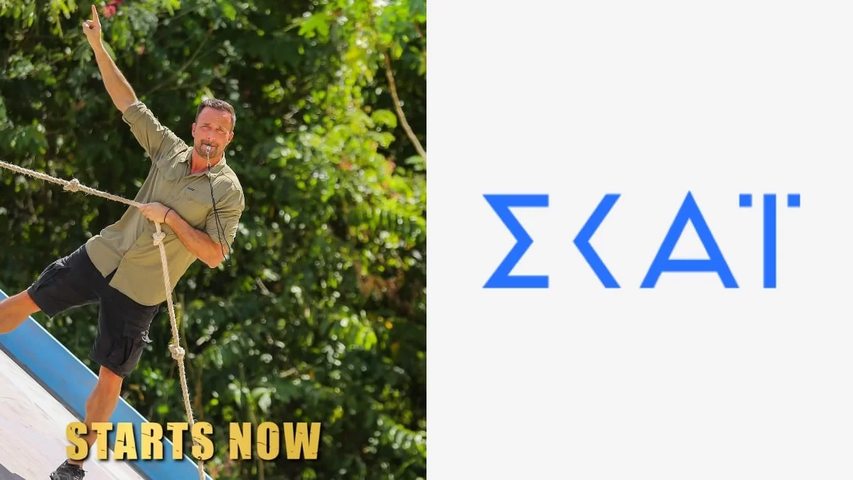 Ραγδαίες αλλαγές στον ΣΚΑΙ - Νέα ημέρα προβολής για το Survivor 5