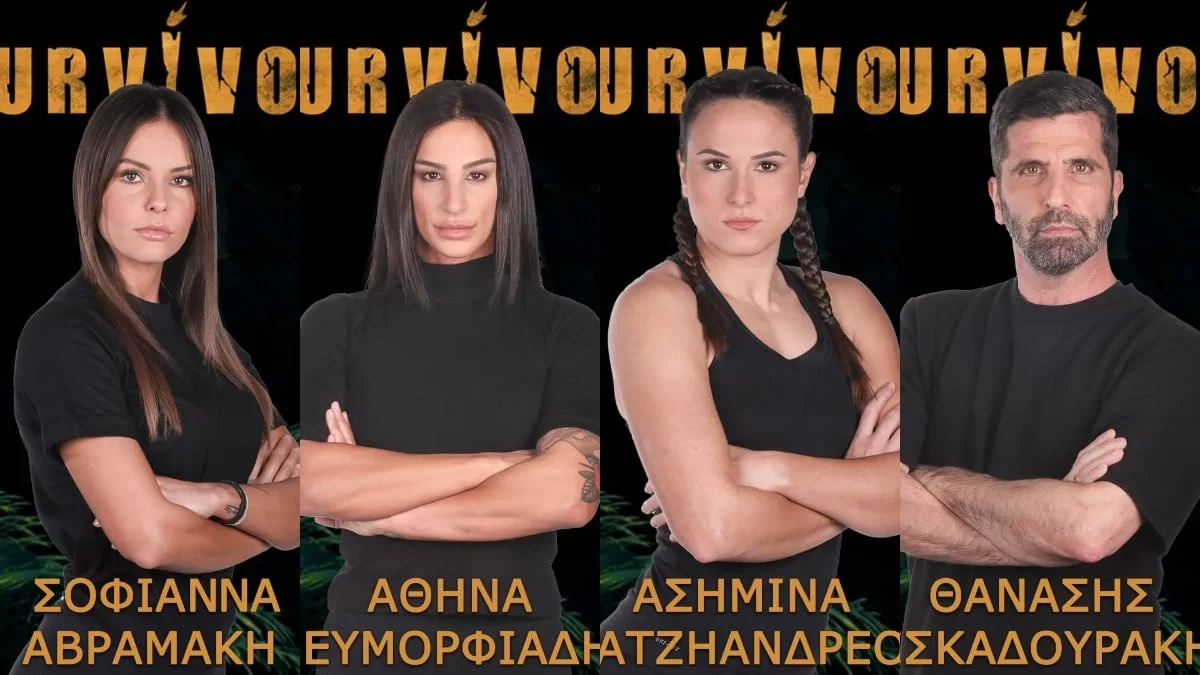 Survivor 5: Χάος με την ψηφοφορία της εβδομάδας - Οι πρώτες πληροφορίες για τον παίκτη που αποχωρεί