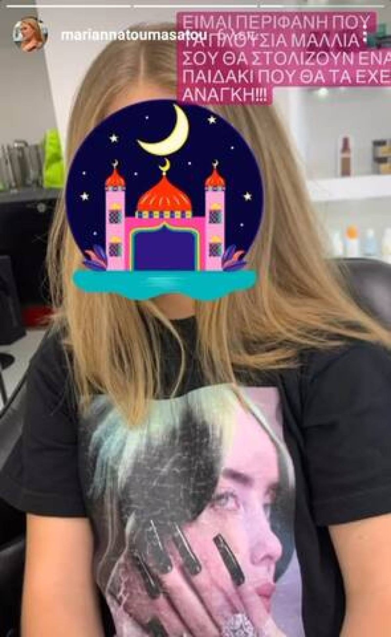 Η κόρη της Μαριάννας Τουμασάτου και του Αλέξανδρου Σταύρου.