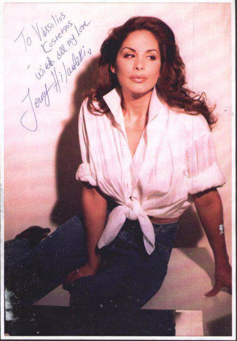 Χειλουδάκη φωτογραφίες από το παρελθόν