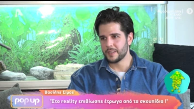  Survivor - Βασίλης Σίμος