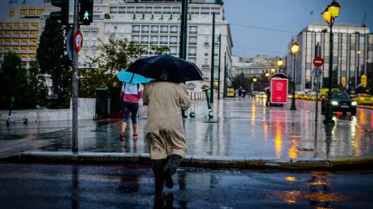 Έρχεται η κακοκαιρία «Διομήδης» - Σε αυτές τις περιοχές θα σημειωθούν έντονα φαινόμενα